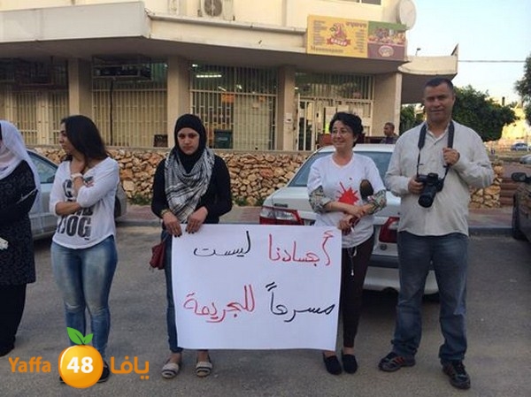 selsela bashariya 0323 (61).jpg